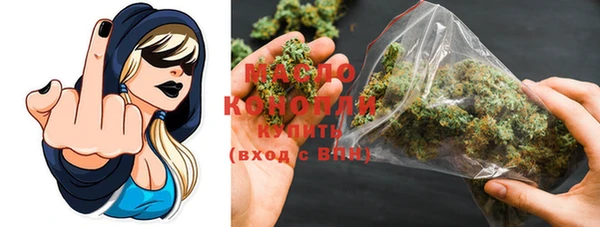 ГАЛЛЮЦИНОГЕННЫЕ ГРИБЫ Аркадак