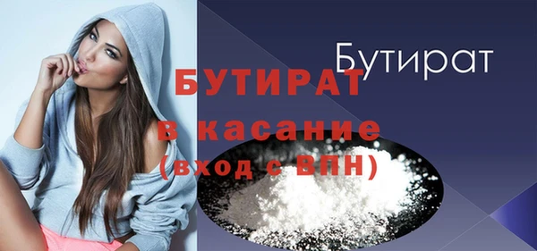 ГАЛЛЮЦИНОГЕННЫЕ ГРИБЫ Аркадак
