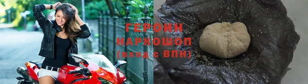 ГАЛЛЮЦИНОГЕННЫЕ ГРИБЫ Аркадак