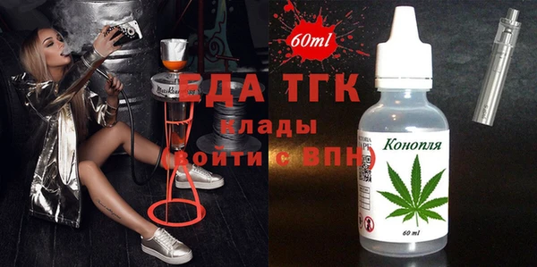 спиды Арсеньев