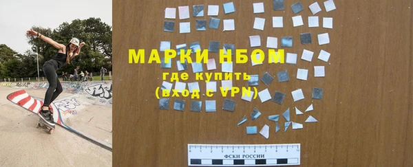 спиды Арсеньев
