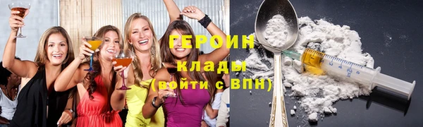 спиды Арсеньев